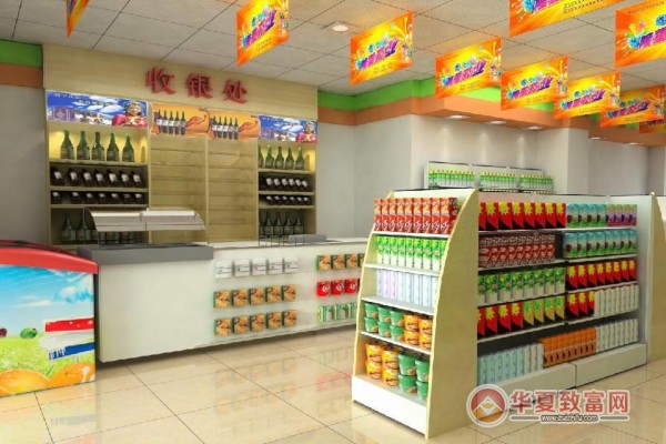 24小时便利店加盟